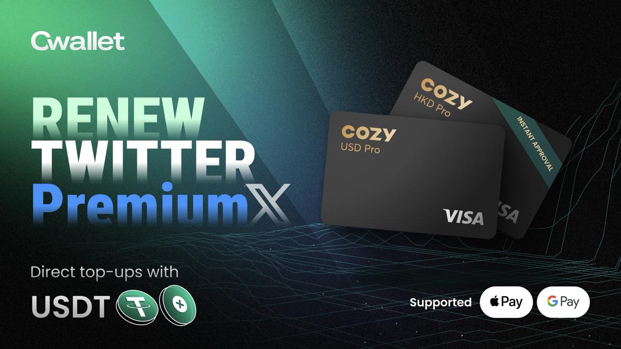 How to Subscribe to X Premium Using USDT: A Complete Step-by-Step