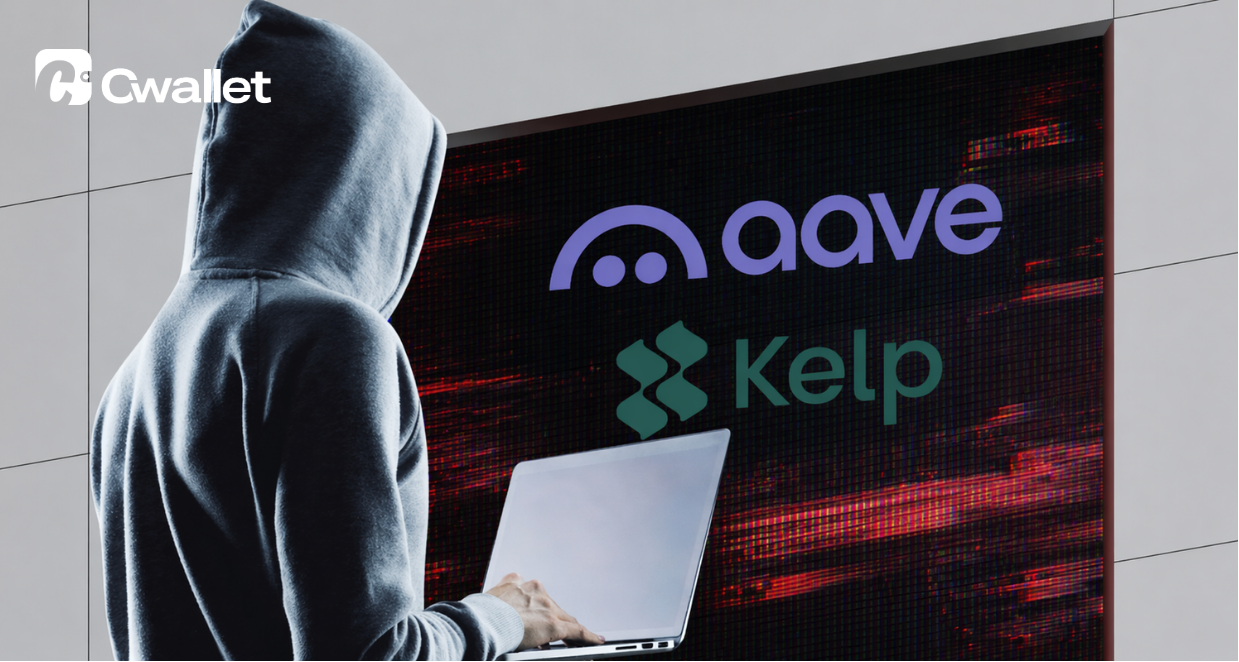 Is Your Crypto Safe: Kelp DAO Hack Drags Aave into Systemic DeFi Crisis?