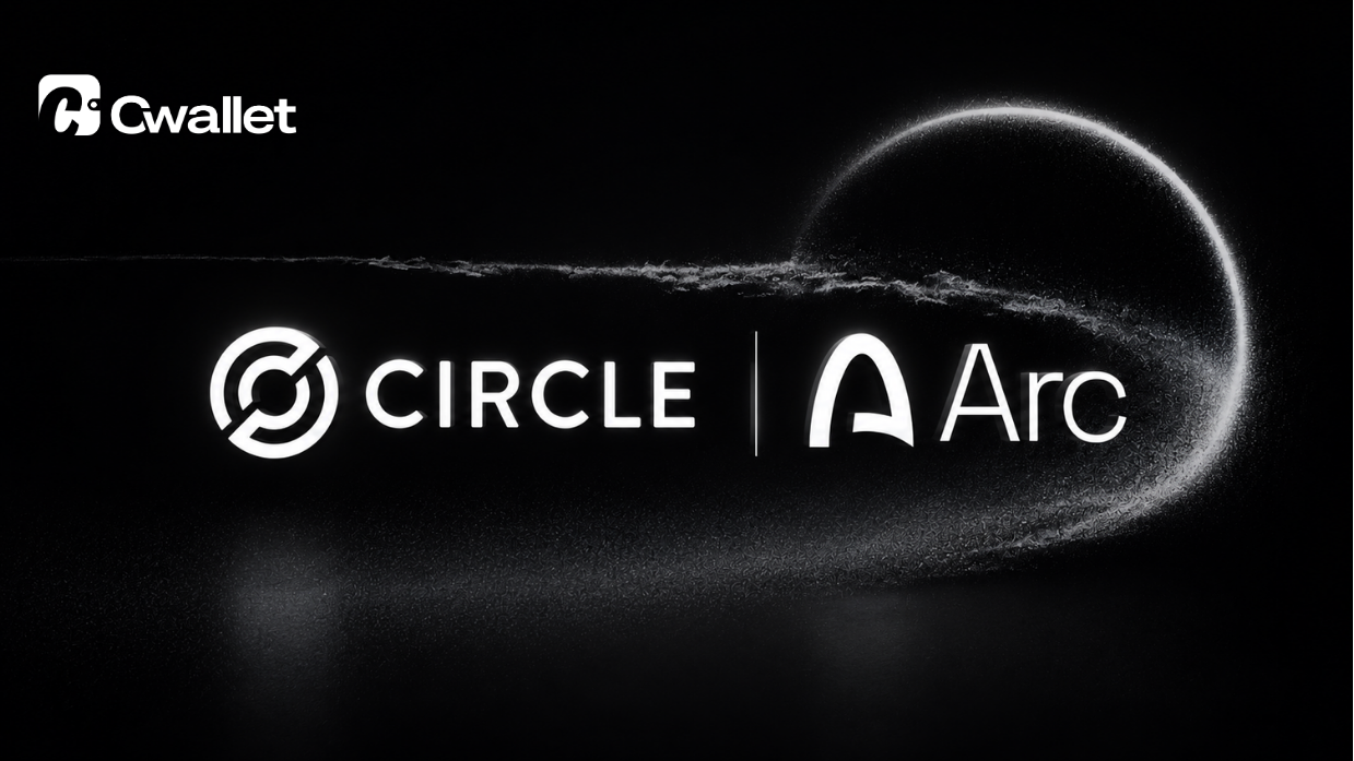 The Future of USDC: How Circle's New Arc Blockchain Changes Everything for You