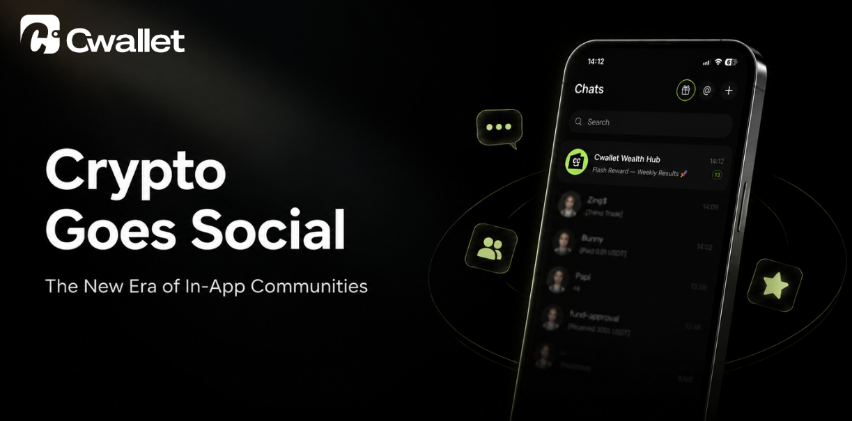 Why Your Crypto Wallet Needs an In-App Community