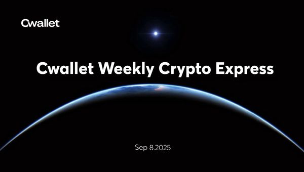 Cwallet Weekly Crypto Express | Bitcoin Consolidates at $112K: Is the Bull Run Over?